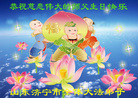 Published on 5/13/2009 ½ӹش󷨺鴫ʮ꣨ʮһ300