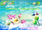 Published on 5/13/2009 ½ӹش󷨺鴫ʮ꣨ʮһ300