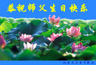 Published on 5/13/2009 ½󷨵ӹʦٳʮ160