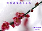 Published on 5/13/2009 ½ӹش󷨺鴫ʮ꣨ʮһ300
