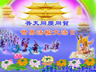 Published on 5/13/2009 ½Ӿصʮ編ִգʮ150أ
