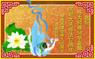 Published on 5/13/2009 ½Ӿصʮ編ִգʮ150أ