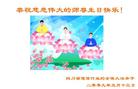 Published on 5/13/2009 ½Ӿصʮ編ִգʮ150أ
