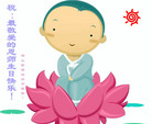 Published on 5/13/2009 ½Ӿصʮ編ִգʮ150أ