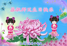 Published on 5/13/2009 ½Ӿصʮ編ִգʮ150أ