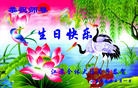 Published on 5/13/2009 ½Ӿصʮ編ִգʮ150أ