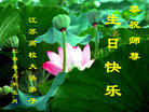 Published on 5/13/2009 ½Ӿصʮ編ִգʮ150أ
