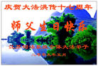 Published on 5/13/2009 ӡ侯ϵͳ󷨵ӹʦٳ