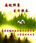 Published on 5/13/2009 ½Ӿصʮ編ִգʮ150أ