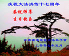 Published on 5/13/2009 ½Ӿصʮ編ִգʮ150أ