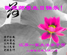 Published on 5/13/2009 ½Ӿصʮ編ִգʮ150أ