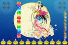 Published on 5/13/2009 ½ӹصʮ編ִգʮģ200أ