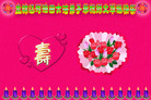 Published on 5/13/2009 ½ӹصʮ編ִգʮģ200أ