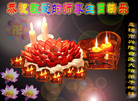 Published on 5/13/2009 ½ӹصʮ編ִգʮģ200أ