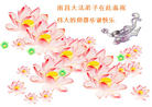 Published on 5/13/2009 ½ӹصʮ編ִգʮģ200أ