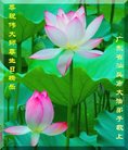 Published on 5/13/2009 ½ӹصʮ編ִգʮģ200أ