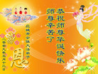 Published on 5/13/2009 ½ӹصʮ編ִգʮģ200أ