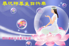 Published on 5/13/2009 ½ӹصʮ編ִգʮģ200أ