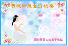 Published on 5/13/2009 ½ӹصʮ編ִգʮģ200أ