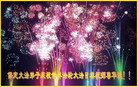 Published on 5/13/2009 ½ӹصʮ編ִգʮģ200أ
