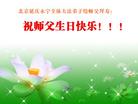 Published on 5/13/2009 ½ӹصʮ編ִգʮģ200أ