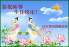 Published on 5/13/2009 ½ӹصʮ編ִգʮģ200أ
