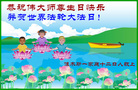 Published on 5/13/2009 ½ӹصʮ編ִգʮģ200أ