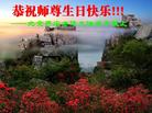 Published on 5/13/2009 ½ӹصʮ編ִգʮģ200أ