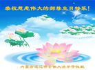 Published on 5/13/2009 ½ӹصʮ編ִգʮģ200أ
