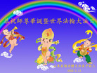 Published on 5/13/2009 ½ӹʦ𻪵ߵʮ編ִգʮ壩