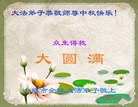 Published on 10/2/2009 ִ - ½󷨵ӹףʦ֣18ҳ