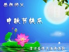 ִ - ʫ裺˼