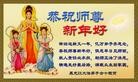 Published on 1/1/2012 ֹ,½󷨵ӹףʦԪ֣һ - ִ
