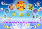 ֹ,ִ󷨵ӹʦ - ִ
