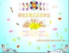 ֹ,ִ󷨵ӹʦ - ִ
