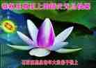 ֹ,ִ󷨵ӹʦ - ִ
