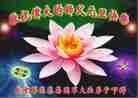 Published on 1/1/2011 ֹ,ӡŴ󷨵Ӽѽʦ - ִ
