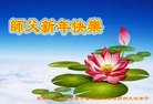 Published on 1/1/2011 ֹ,ǷѺĴ󷨵ӹףʦԪ - ִ
