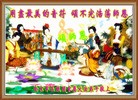 Published on 1/1/2011 ֹ,ӡŴ󷨵Ӽѽʦ - ִ
