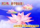 ֹ,󷨵ӹףʦԪ֣ - ִ
