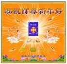 Published on 1/1/2012 ֹ,½󷨵ӹףʦԪ֣ - ִ
