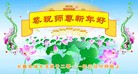 Published on 1/1/2012 ֹ,½󷨵ӹףʦԪ֣ - ִ
