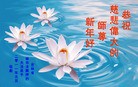 Published on 1/1/2011 ֹ,ǷѺĴ󷨵ӹףʦԪ - ִ
