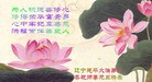 Published on 1/1/2012 ֹ,½󷨵ӹףʦԪ֣ - ִ
