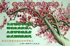 Published on 1/1/2012 ֹ,½󷨵ӹףʦԪ֣ - ִ
