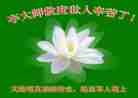 Published on 1/1/2011 ֹ,ӡŴ󷨵Ӽѽʦ - ִ

