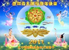 Published on 1/1/2012 ֹ,½󷨵ӹףʦԪ֣ - ִ
