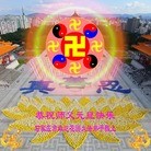 ֹ,"һԺ滨" - ִ
