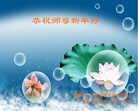 ֹ,ִ󷨵ӹʦ - ִ
