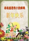 Published on 1/1/2011 ֹ,½󷨵ӹףʦԪ֣ˣ - ִ
